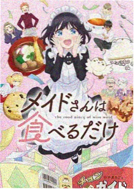 日本动漫 逆风剑舞 番剧海报